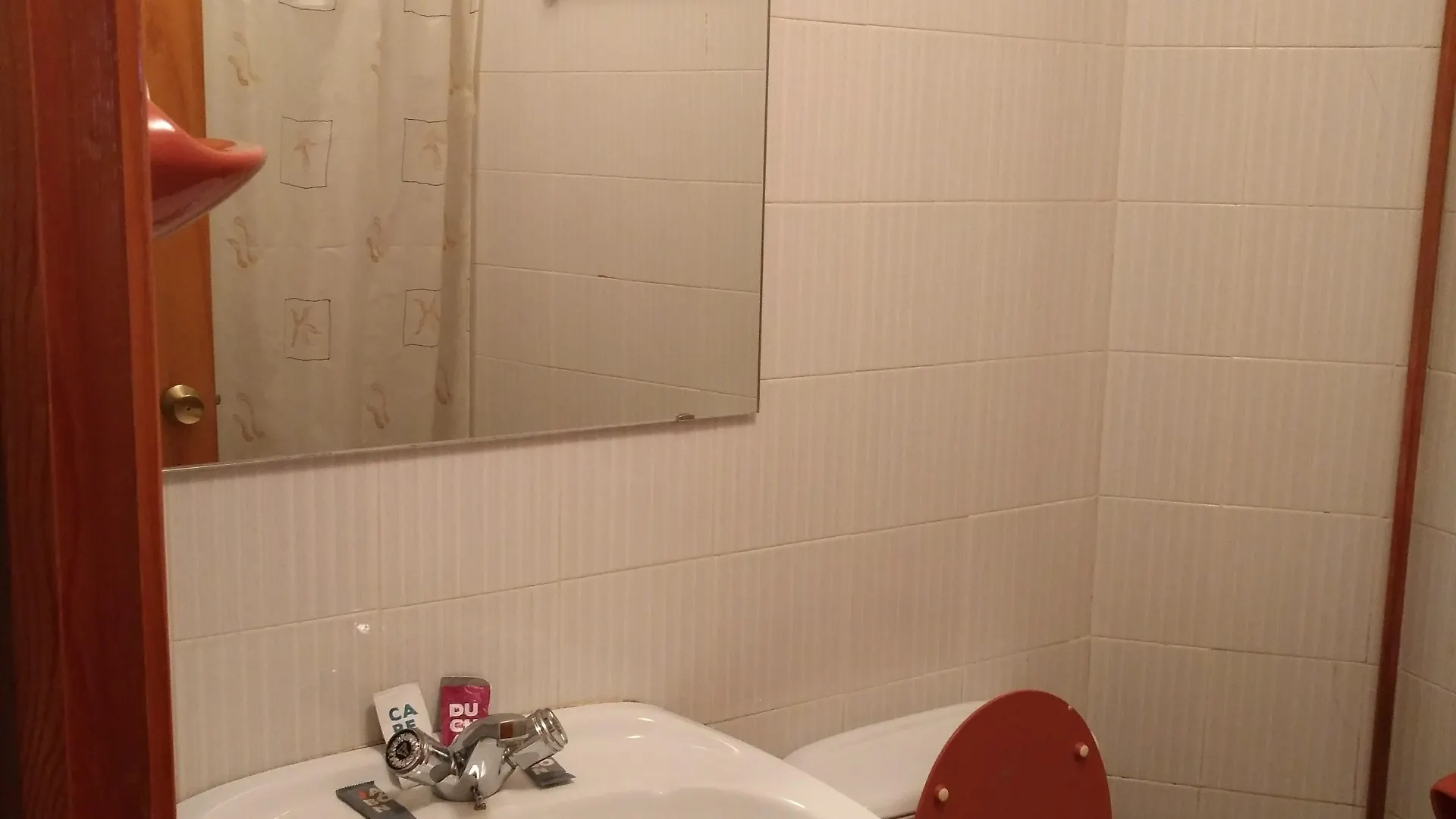 Hostal Porta De Nuria Ribes De Freser